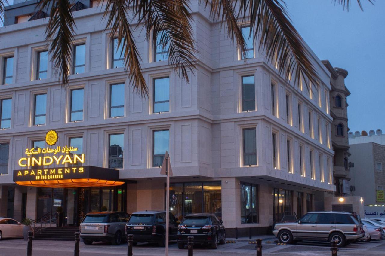 Cindyan Serviced Apartments Ал Хубар Екстериор снимка